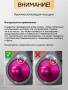 Стайлер SenCiciMen X9 Ceramic Pop EU (4шт насадок)