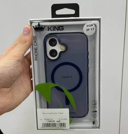 Чехол King IPhone 17 Blue