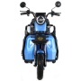 Электротрицикл Ikingi Sibtrike T5
