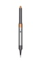 Dyson Airwrap Origin HS05 Nickel/Copper, HK