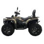 Квадроцикл бензиновый KUGOO K5 Max — точная фотография 2
