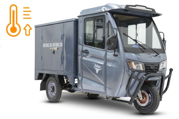 Грузовой электротрицикл Rutrike КАРГО Кабина Дуал NEXT с обогревом, серый