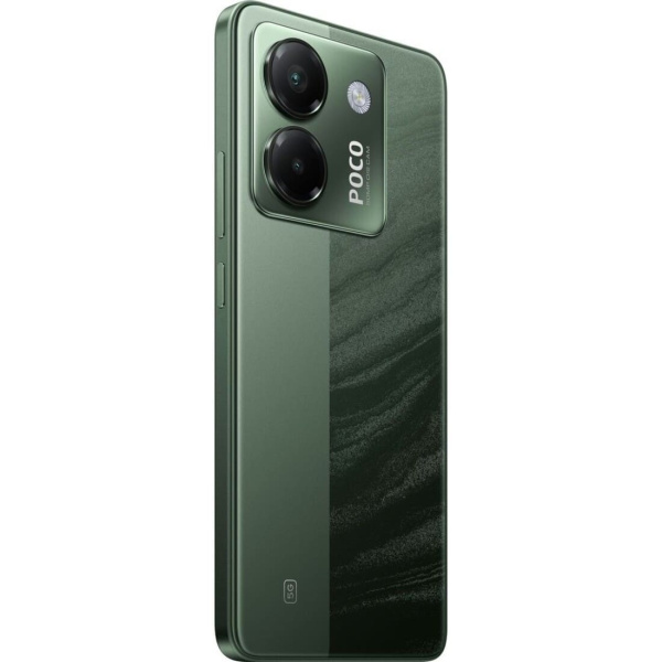 Смартфон Poco M7 Pro 8/256GB Green