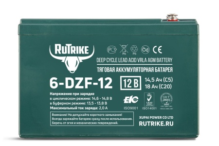 Аккумулятор тяговый Rutrike 6-DZF-12 (12V13A/H C3)
