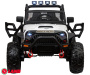 Детский электромобиль Jeep JC 666 24V Белый