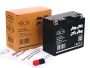 Аккумулятор стартерный для мототехники SKN YT12B-4 (12V/10Ah/155A) [CT 1212.1, YT12B-BS]