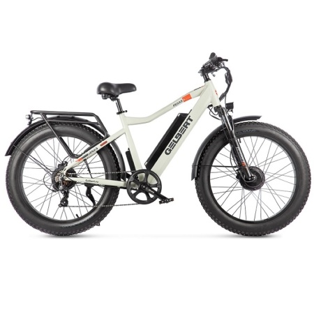 Электровелосипед Eltreco Gelbert Pegas 4 DUAL PRO MAX (Бежевый-2964)