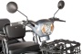 Электротрицикл Rutrike Тубан (Серый-3247)