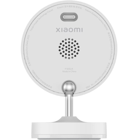 IP-камера Xiaomi Outdoor Camera AW200 (NJSXJ05HL) White EU