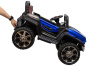Детский электромобиль Багги Unimog Small 4x4 YKH5983 Синий краска