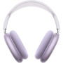 Беспроводные накладные наушники AirPods Max Аналог Premium Purple