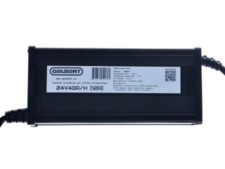Зарядное устройство Gelbert для LiFePo4 аккумуляторов 24V40A/H 29.2V (12А)