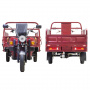 Грузовой электротрицикл Rutrike D4 1800 60V1500W (Красный-2884)