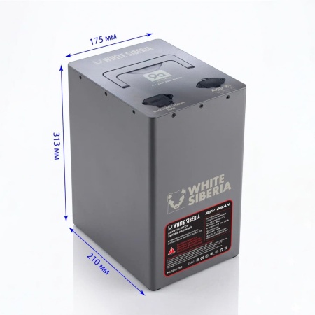 Аккумулятор с зарядным устройством для Wenbox U2/U5/U6 и др. 63V65Ah NMC 9A