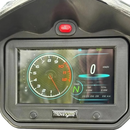 Бензиновый квадроцикл Ikingi 230 CC
