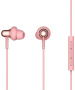 Стерео-наушники 1MORE Stylish Dual-Dynamic in-Ear (Pink) E1025 (арт. 05056)