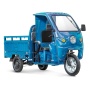 Грузовой электротрицикл Rutrike Гермес 1500 60V1200W (Темно-синий матовый-2811)