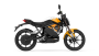 Электромотоцикл Xiaomi Super Soco TSX 2000W 60V30ah Оранжевый