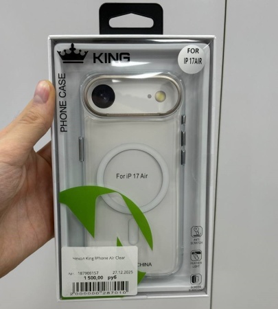 Чехол King IPhone Air Clear