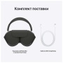 Беспроводные накладные наушники AirPods Max Аналог Premium Space Gray