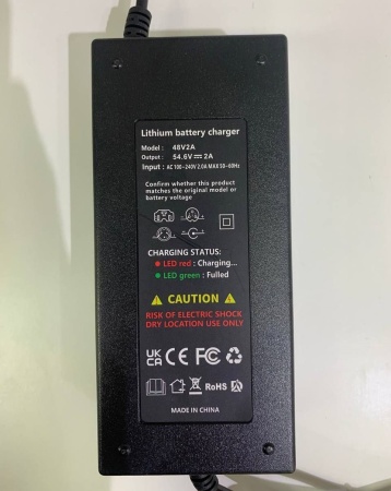 Зарядное устройство для Kugoo M4/M4 pro 48v 2a