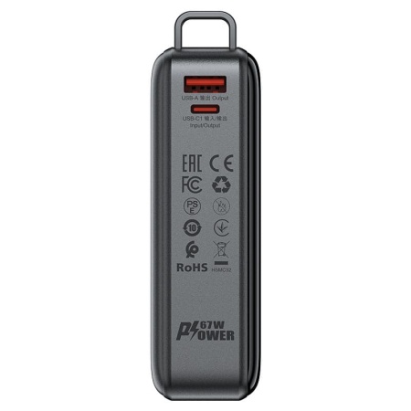 Внешний аккумулятор AceFast M4 67W 20000mAh Black