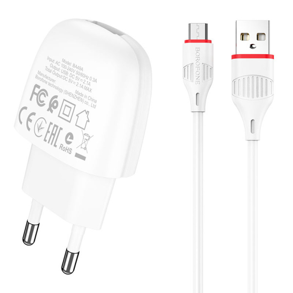 Зарядное устройство BOROFONE BA49A 2.1A + кабель Micro-Usb Белый