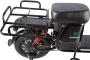 Электровелосипед Eltreco Gelbert Condor 1 (Черный-3111)