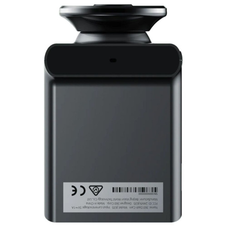 Видеорегистратор Botslab Dash Cam G300H EU Black