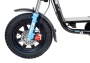 Электровелосипед Minako Monster Pro 21Ah (Black)