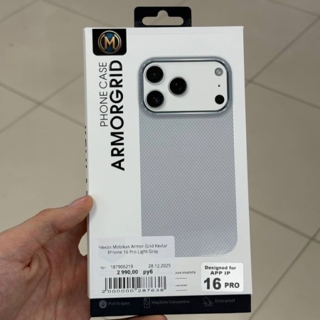 Чехол Mobikas Armor Grid Kevlar IPhone 16 Pro Light Gray