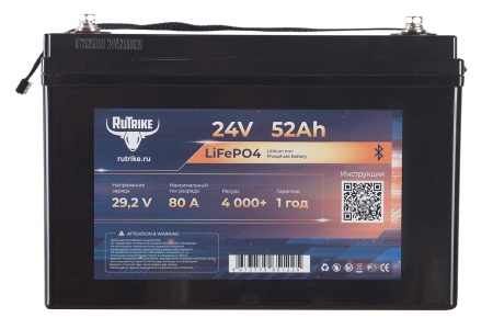 Аккумуляторная батарея литиевая Rutrike LiFePO4 (24V/52Ah/80A BT)