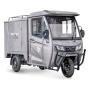 Грузовой электротрицикл Rutrike КАРГО Кабина Дуал обогрев 1500 60V1000W (Серый-2856)