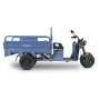 Грузовой электротрицикл Rutrike Вектор 1500 60V1200W (Серый-3235)