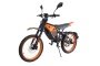 Электропитбайк Kugoo Wish 02 2500W 60V 22,5Ah — точная фотография 2