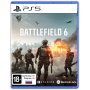 Диск игра Battlefield 6 PS5