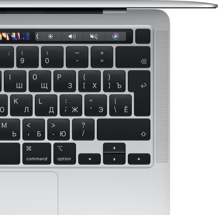 Ноутбук Apple MacBook Pro 13" (M1, 2020) 8 ГБ, 256 ГБ SSD, Touch Bar, «серебристый»