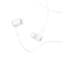 Проводные наушники Hoco M66 Passion, Jack 3.5mm, 1.2 м, белый
