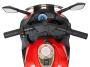 Детский электромотоцикл Moto YEG1247 Красный