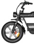 Электровелосипед Syccyba ONYX