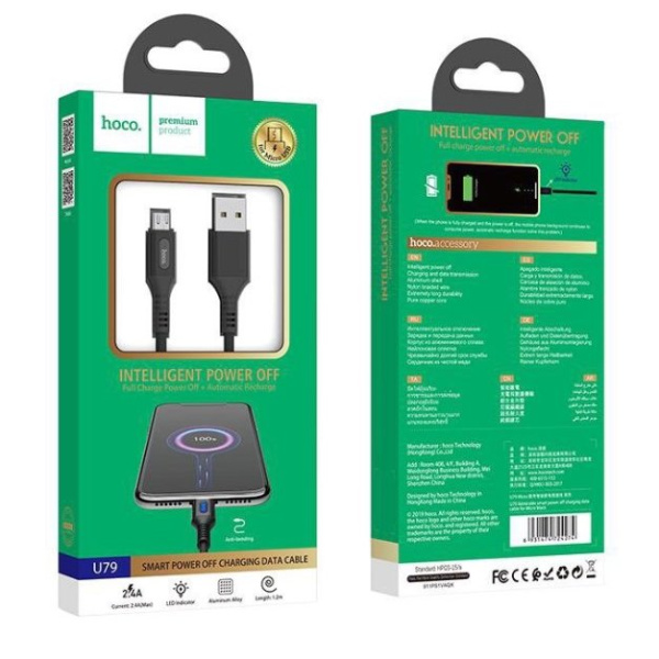 Кабель USB HOCO U79 Admirable USB - MicroUSB 1.2м (Черный)