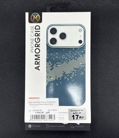Чехол Mobikas Armor Grid Kevlar IPhone Air Blue/Yellow Pixel