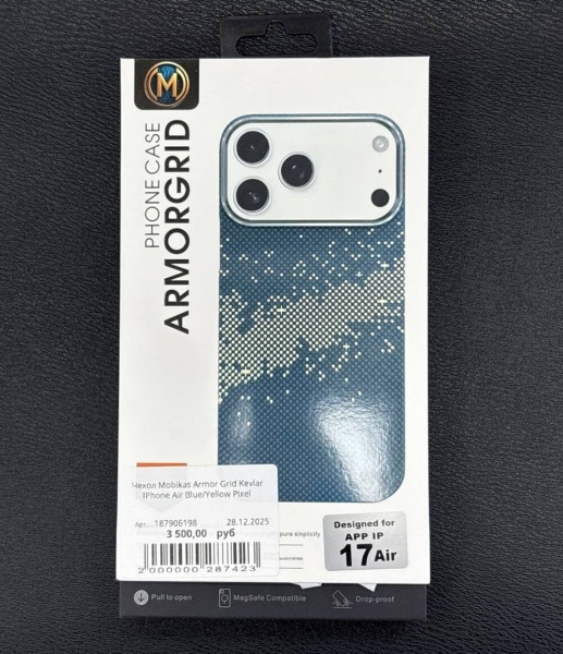 Чехол Mobikas Armor Grid Kevlar IPhone Air Blue/Yellow Pixel