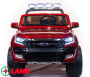 Детский электромобиль TOYOTA TUNDRA JJ2255 Красный краска