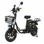 Электровелосипед Ikingi Monster 23Ah