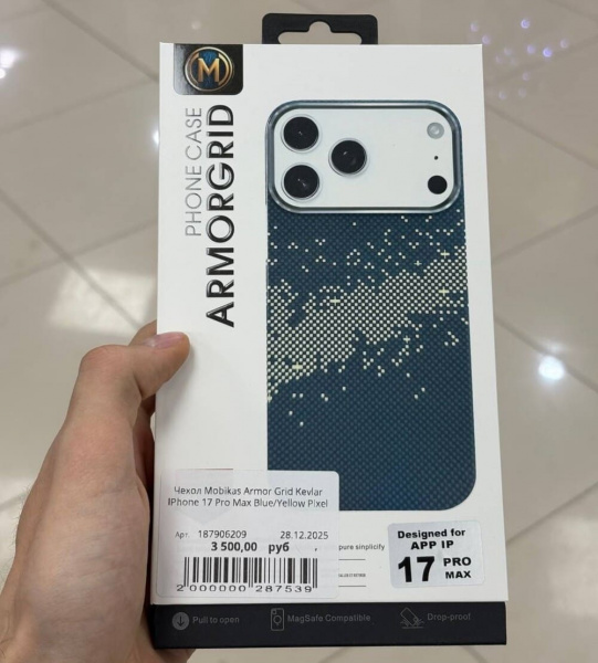 Чехол Mobikas Armor Grid Kevlar IPhone 17 Pro Max Blue/Yellow Pixel