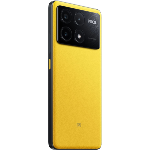 Смартфон POCO X6 Pro 8/256 Гб 5G Yellow