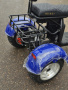 Электротрицикл Ikingi M11 PRO Trike (Синий)