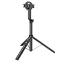 Монопод трипод HOCO K25 Sherkhan magnetic Black