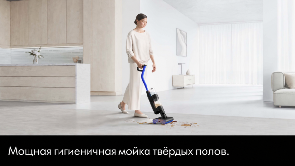 Dyson WashG1 Black (Австралия)